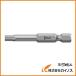 Wera 840�^4Z �r�b�g 3�^32X50 135092