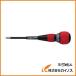 �x�b�Z�� �{�[�����`�F�b�g�h���C�o�[ 2200�i�{�j2�~100 2200-2-100 22002100
