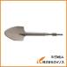 ���N�o�� �d���n���}�[�p�X�R�b�v 17H�~105mm�~400mm B14-105 B14105