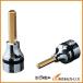 �l�v���X 9�D5sq�D�w�L�T�S���r�b�g�\�P�b�g8mm NBT3-08 NBT308