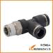 �ԥ��� ���塼�֥ե��åƥ��� �֥����ƥ��� PD10-03 PD1003