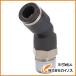 ԥ 塼֥եåƥ 45륨 PLH12-04 PLH1204
