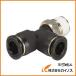 ԥ 塼֥եåƥ󥰥ߥ ֥ƥ PD6-01M PD601M