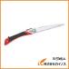 �^�W�} �͂ˊ�210 HN-210 HN210