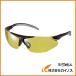 tajima твердый стакан HG-3 желтый HG-3Y HG3Y