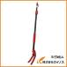 DAISHIN �y�ʍ��}�؂��� �~�j�t�B�b�g95cm DG-400AZ DG400AZ