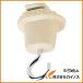 Panasonic �݂�t�b�N DH2698