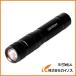 SIGHTRON BRIGHT��TECH LED������������饤�� EX80KL