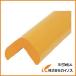�g���X�R���R TRUSCO ���S�N�b�V���� L���^ ���� 1�{�� �u���b�N TAC-145 TAC145