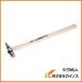 TONE �_���n���}�[ HT-05 HT05