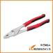 TONE �R���r�l�[�V�����X�����v���C���i�}�X�^�[�O���b�v�j CPS-200G CPS200G