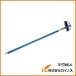 ���؍H�� �֐n�������i���n�j�X�`�[���p�C�v�� 08050