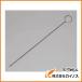 �ȥ饹���滳 TRUSCO ���¥ѥ��ץ֥饷 2��5mm HACCP�б� ��å� TMPB-2.5-R TMPB2.5R