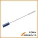 ȥ饹滳 TRUSCO ѥץ֥饷 30mm HACCPб å TPB-MH-R TPBMHR