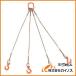 ȥ饹滳 TRUSCO 4ߤW եåդ 6mmX2m GRE-4P-6S2 GRE4P6S2