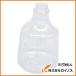 �ȥ饹���滳 TRUSCO TGS��105��1000ml�ƴ�Τ� TGS-105BL TGS105BL