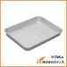 �ȥ饹���滳 TRUSCO �����ɸ��Хå� 2�� 349��274��37 T-AL-B2 TALB2