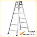 �A���C���R ���L������i55mm�j�͂������p�r��PRS�|W PRS120WA