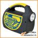 perma ѡޥΥ ٥󥵡դư ɸ॰ꥹ125CCդ PN-SF01-125 PNSF01125