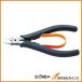 �X���[�s�[�N�X �͌^�v�� �v���X�`�b�N�j�b�p�i�o�l�t�j 120mm MK-02 MK02