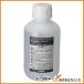 Panasonic насос масло 500ml EZ9X321