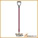 GS �^�|�t�J�b�^�|Jr 4013