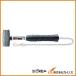 OH �R�[�h�C���ΐn�n���}�[ 0�D9Kg CIS-09 CIS09
