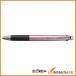 uni �m�b�N�����@�\�y��2��1 0�D5mm���C�g�s���N MSXE380005.51