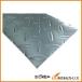 �y���������z ���j�� ���r�{���}�b�g ���o�l �V���o�[ 1�D3mm���~920mm�~20m�� 003026