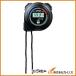 �J�V�I �X�g�b�v�E�I�b�` HS-3C-8AJH HS3C8AJH
