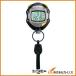 �J�V�I �X�g�b�v�E�I�b�` HS-70W-1JH HS70W1JH