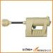 PRINCETON CHARGE RGI TAN C-RGI-TAN CRGITAN