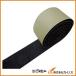 ȥ饹滳 TRUSCO ̩ɿѥåơ 5mmX50mmX2m TWST-550 TWST550