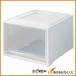 IRIS �`�F�X�g 390�~500�~297 BC-LD BCLD