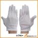 �E�C���Z�X ���d��� M �i10�o���j 7077C-M 7077CM