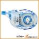 Tombow �C���e�|�v�ߑւ��^�C�v ���mYX6 CT-YX6 CTYX6