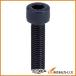 ȥ饹滳 TRUSCO ˤɻϻѷեܥ M4X20 50 Y013-0420 Y0130420