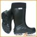 Camminare EVA�ɴ�Ĺ�� Explorer 26��5 �֥�å� KEX-C-43-26.5 KEXC4326.5