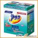 Kao �A�^�b�N�Ɩ��p 2�D5Kg 333513