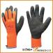 �g������ PowerGrab Thermo 8�^M NO335-M NO335M