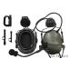 TAC-SKY Comtac III модель headset ARC направляющие адаптор Ver. милитари стандартный штекер оливковый 