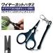  тросик cut зажим спираль код имеется линия резчик PE линия легкий рыбалка compact gi The gi The нержавеющая сталь острота тросик cut зажим 