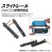 switch �X���C�h���[�� R L ���E�Z�b�g �W���C�R�� �C�� �݊� �j���e���h�[ �X�C�b�` ���� �C�V�� switch �R���g���[���[ �f�� ��� �֘A�摜2