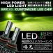 16000LM lime зеленый супер высокая яркость LED lime желтый H8/H9/H11/H16/HB4 LED передняя фара LED противотуманая фара Apple зеленый лимон противотуманые фары 