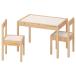 IKEA Ikea let LATT детский стол стул 2 ножек есть Северная Европа Швеция белый сосна материал (101.784.13)