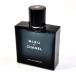箱なし特価 数量限定シャネル ブルー ドゥ シャネル オードゥ パルファム EDP ヴァポリザター 150ml CHANEL BLEU DE CHANEL EDP VAPO 150 3145891073706