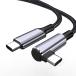 USB Type-C �P�[�u�� 100W PD�Ή� �}���[�d 5A E-Marker���� �f�[�^�]�� 480Mbps �i�C�����҂� ���ϋv L�� �X�g���[�g 0.5m 1m 1.5m 2m 3m �֘A�摜5