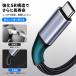 USB Type-C �P�[�u�� 100W PD�Ή� �}���[�d 5A E-Marker���� �f�[�^�]�� 480Mbps �i�C�����҂� ���ϋv L�� �X�g���[�g 0.5m 1m 1.5m 2m 3m �֘A�摜1