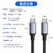 USB Type-C �P�[�u�� 100W PD�Ή� �}���[�d 5A E-Marker���� �f�[�^�]�� 480Mbps �i�C�����҂� ���ϋv L�� �X�g���[�g 0.5m 1m 1.5m 2m 3m �֘A�摜3