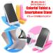  красочный планшет &amp; смартфон подставка складной compact планшет смартфон 